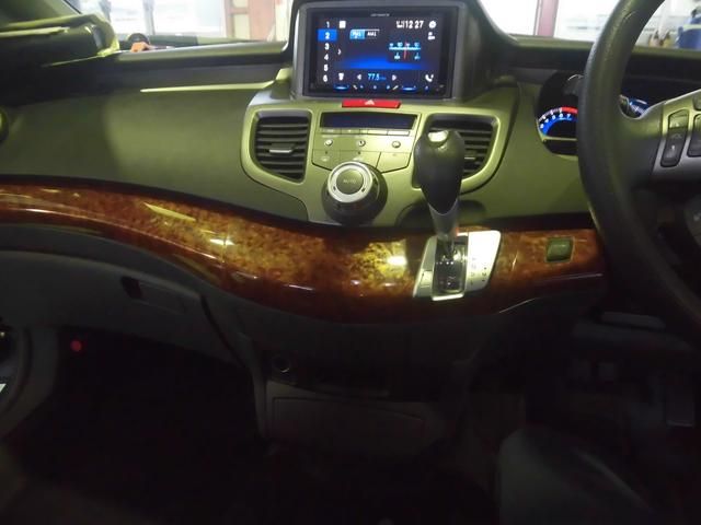 RB1 オデッセイ　インターナビ　メーカーオプションナビ　社外オーディオ交換　新潟　五泉市　カーズ