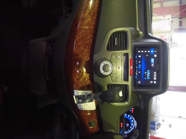 RB1 オデッセイ　インターナビ　メーカーオプションナビ　社外オーディオ交換　新潟　五泉市　カーズ