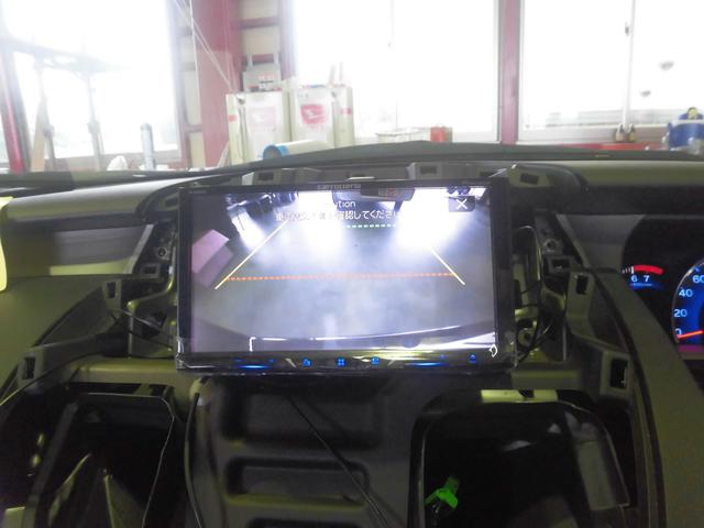 RB1 オデッセイ　インターナビ　メーカーオプションナビ　社外オーディオ交換　新潟　五泉市　カーズ