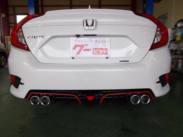 FC1 シビック　パーツ持込　リヤバンパースポイラー取付　新潟　五泉市　カーズ新潟