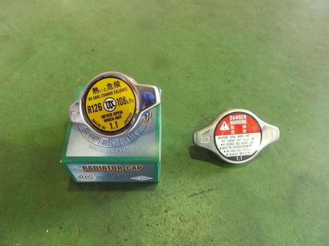 GP5　フィットハイブリッド　法定点検　車検　納車前点検　甲信越　新潟県　五泉市　カーズ新潟