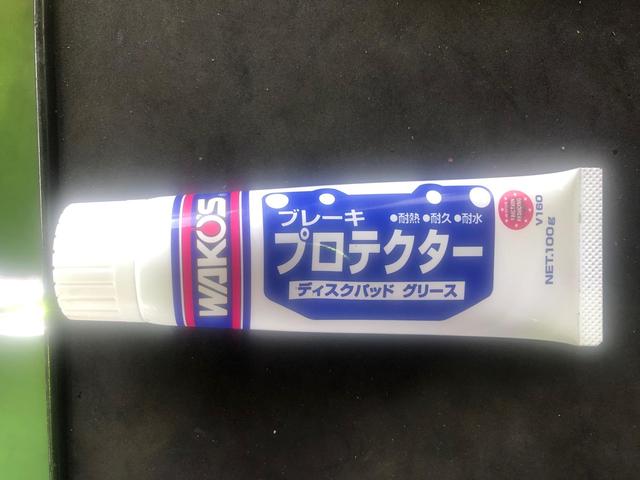 13ＣＡＷ　フォルクスワーゲン　シロッコ　継続車検　24ヶ月定期点検　車検　甲信越　新潟県　五泉市　カーズ新潟