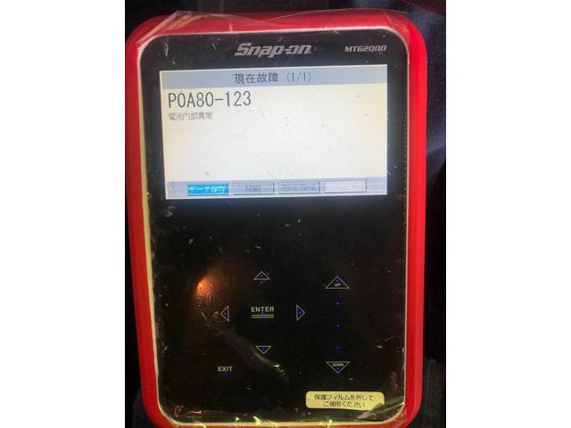 NKE165G　カローラフィールダーハイブリッド　チェックランプ点灯　ハイブリッドバッテリー交換　甲信越　新潟県　五泉市　秋葉区　カーズ新潟