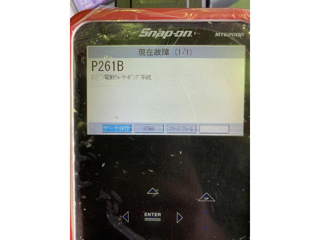 ＮＨＰ10　アクア　エンジンチェックランプ点灯　警告灯　電動ウォーターポンプ交換　甲信越　新潟県　五泉市　カーズ新潟