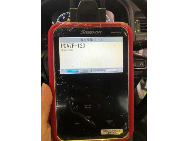 GWS204 クラウンハイブリッド チェックランプ点灯 ハイブリッドバッテリー交換 甲信越 新潟県 五泉市 秋葉区 カーズ新潟