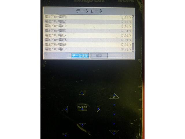 NHP10　アクア　ハイブリッドシステムチェック点灯　エンジンチェックウォーニングランプ点灯　ハイブリッドバッテリー交換　甲信越　新潟県　五泉市　カーズ新潟