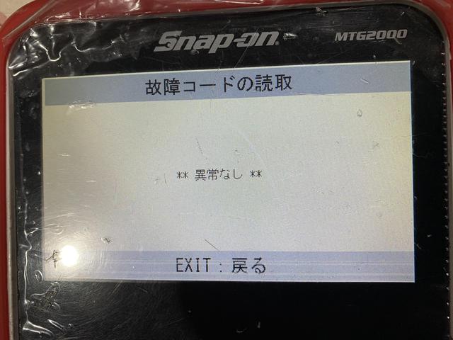 L245S　エッセ　エンジンチェックランプ点灯　P0135　フロントO2センサヒータ信号系統異常　O2センサー交換　甲信越　新潟県　新潟市　秋葉区　加茂市　阿賀野市　阿賀町　五泉市　カーズ新潟