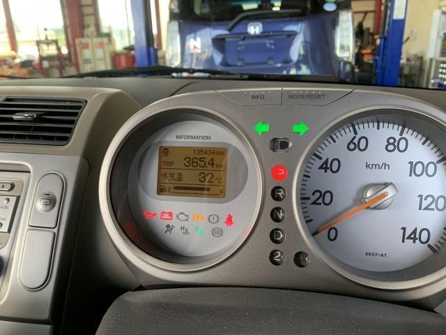 JB5　ライフ　ウィンカー点灯しない　左ウィンカー　インテグレッドコントロールユニット交換　リレー交換　甲信越　新潟県　新潟市　秋葉区　加茂市　阿賀野市　阿賀町　五泉市　カーズ新潟