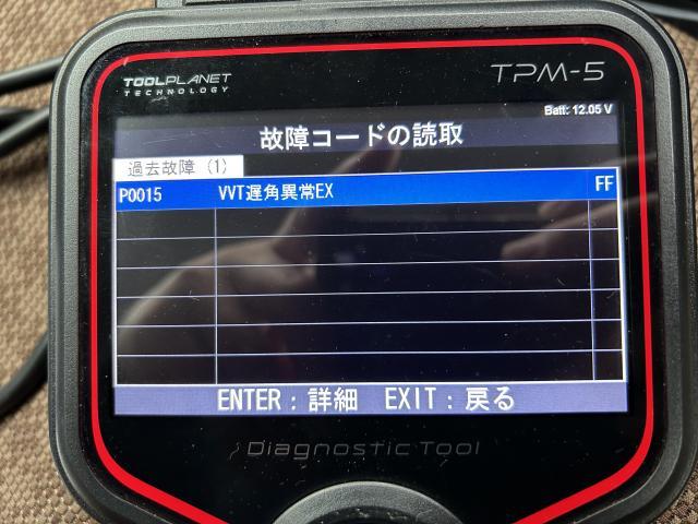 日産　モコ　ＭＧ33Ｓ　故障診断（コンピュータ診断）　アイドリングストップでエンスト　オイルコントロールバルブ交換　甲信越　新潟県　新潟市　秋葉区　新津　加茂市　三条市　田上町　阿賀野市　阿賀町　五泉市　カーズ新潟