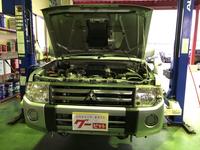 パジェロミニ 三菱 の車検 点検の整備作業ブログ グーネットピット