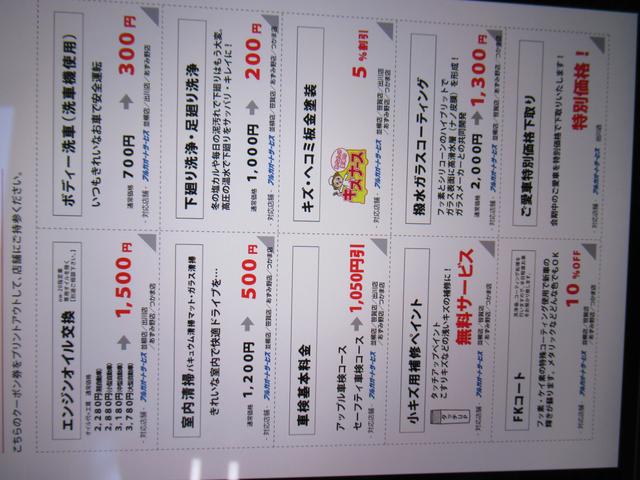 �����ݥ�