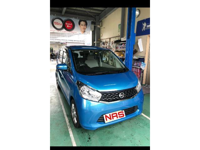 日産 デイズ B21W ストラットタワーバー 取り付け|グーネットピット