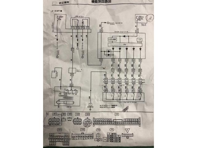 S331V ハイゼットカーゴ エンジンかからず 始動不良 インヒビタースイッチ 交換 新潟 南魚沼市