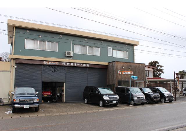 認証工場完備で、お車の事なら何でもお任せ下さい！