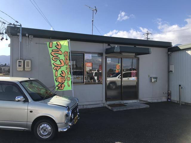 ホリデ-車検 豊科 (有)西山自動車 サービス紹介の3つ目