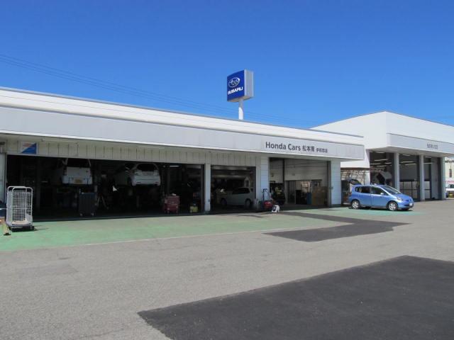 ホンダカーズ松本南　伊那西店