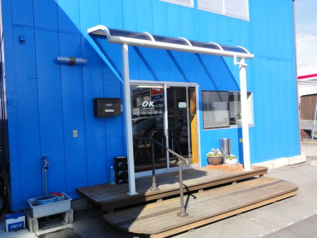 （有）オーケー・モータース サービス紹介の3つ目