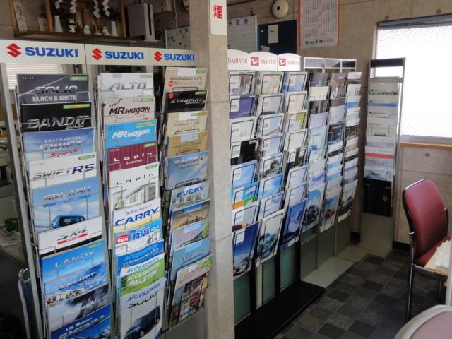 （有）オーケー・モータース サービス紹介の5つ目