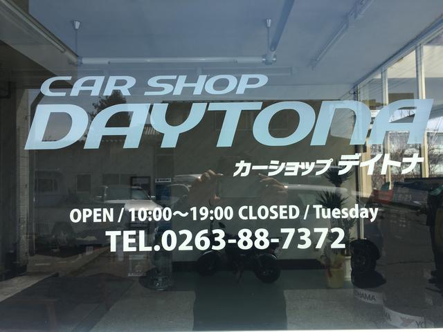 CAR SHOP DAYTONA カーショップデイトナ(1枚目)