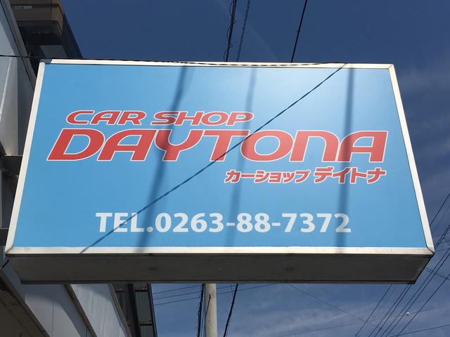 CAR SHOP DAYTONA カーショップデイトナ(2枚目)