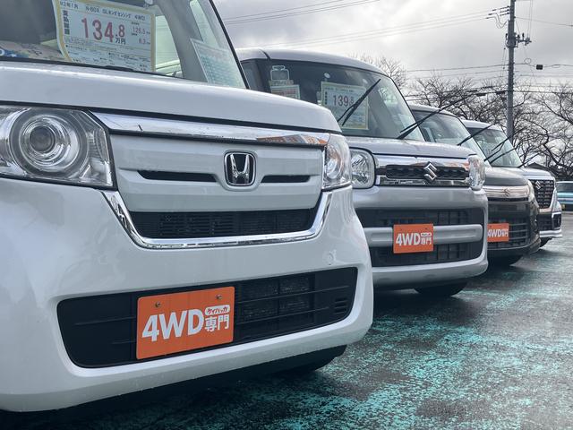 ケイバッカ 軽39.8万円専門 新津店 (株)川内自動車(3枚目)