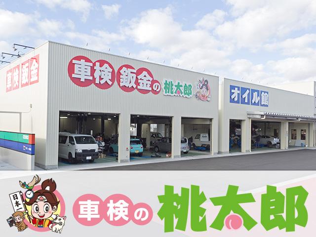ケイバッカ 軽39.8万円専門 新津店 (株)川内自動車(6枚目)
