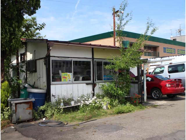 有限会社カーストリート サービス紹介の5つ目