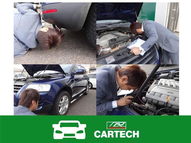 カーテック／ＣＡＲＴＥＣＨ