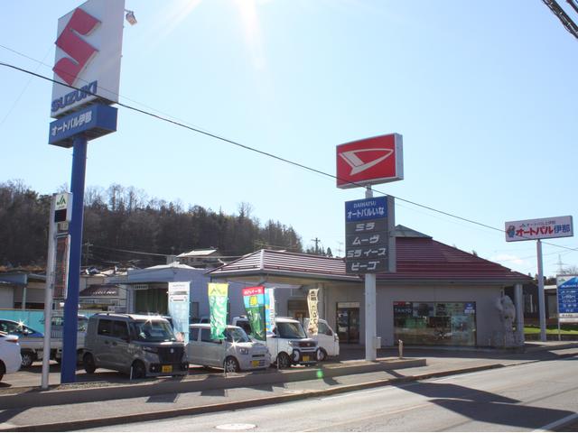 愛車広場 カーリンク伊那上牧店 長野県伊那市 中古車なら グーネット中古車