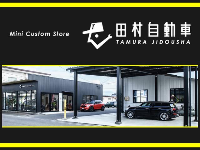 （株）田村自動車 ＭＩＮＩｓｈｏｐ