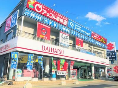 (有)トモエ自動車商会の画像