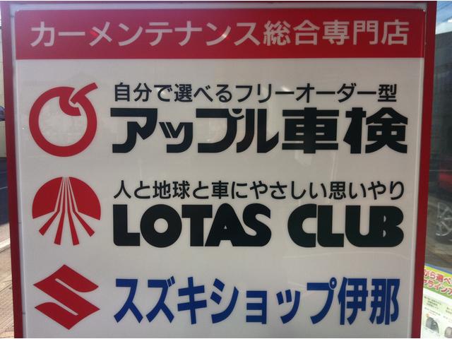 有限会社 トモエ自動車商会(3枚目)