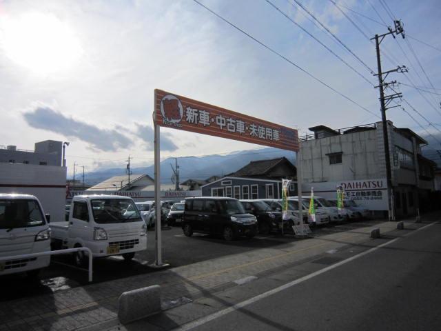 有限会社 トモエ自動車商会(5枚目)