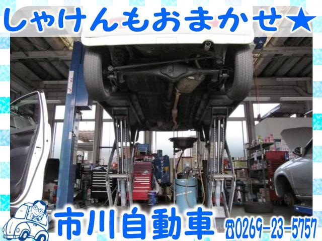(有)市川自動車(2枚目)