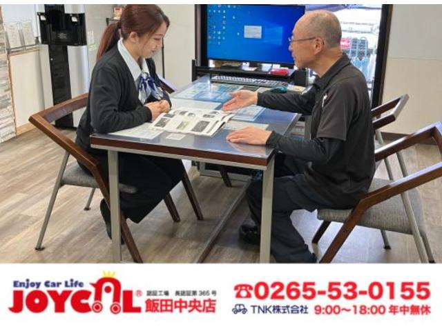 ＴＮＫ株式会社 サービス紹介の6つ目