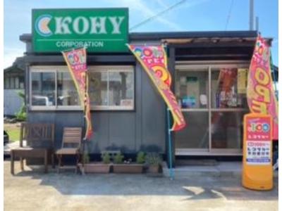 １００円レンタカー新潟白根の画像