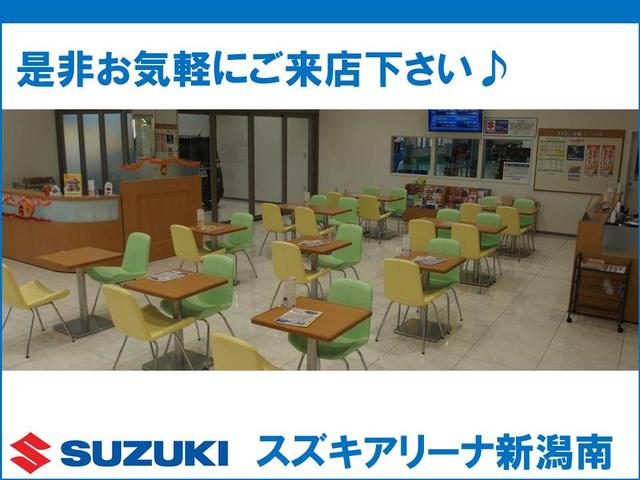 （株）スズキ自販新潟　スズキアリーナ新潟南／Ｕ’ｓ新潟南