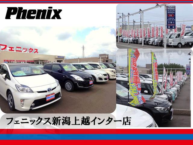 (株)フェニックス 新潟上越インター店(4枚目)
