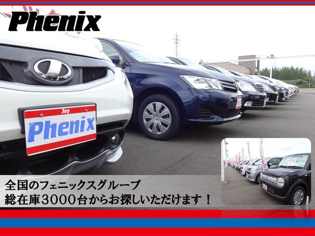 (株)フェニックス 新潟上越インター店(5枚目)