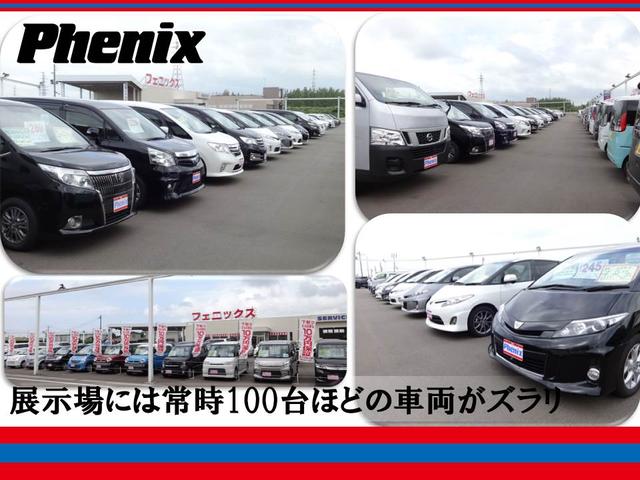 (株)フェニックス 新潟上越インター店(6枚目)