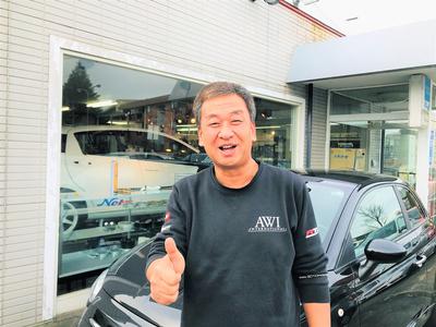 グレート・インターナショナルの画像