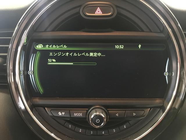 BMW　MINI　ミニ 　ワン　5ドア　F55　オイル交換　輸入車　外車　整備　修理　長野県　伊那市　上伊那