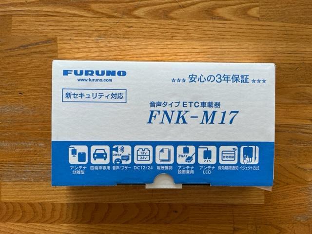 ホンダ　N-BOXカスタム　L　JF3　ナビ　ETC　ドライブレコーダー　エンジンスターター　取付　未使用車　販売　取り付け　国産車　輸入車　外車　車検　整備　修理　取付　長野県　伊那市　上伊那