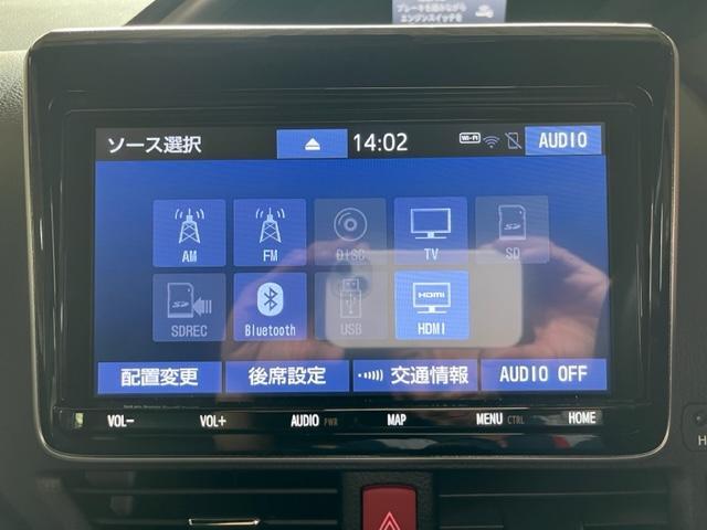 【ｵｲﾙ交換/用品取付】ﾄﾖﾀ ｳﾞｫｸｼｰ ZS煌Ⅲ ZRR85 ｴﾝｼﾞﾝｵｲﾙ 交換 USB/HDMI入力端子 取り付け VOXY 取付 国産車 輸入車 外車 車検 整備 修理 取付 長野県 伊那市