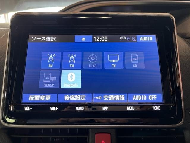 【ｵｲﾙ交換/用品取付】ﾄﾖﾀ ｳﾞｫｸｼｰ ZS煌Ⅲ ZRR85 ｴﾝｼﾞﾝｵｲﾙ 交換 USB/HDMI入力端子 取り付け VOXY 取付 国産車 輸入車 外車 車検 整備 修理 取付 長野県 伊那市