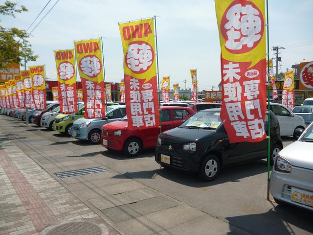 未使用車専門店　ロイヤルカーステーション　佐久インター店(0枚目)