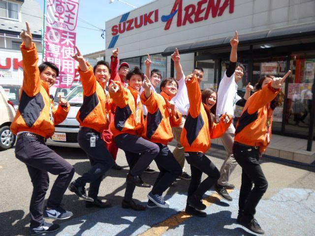 未使用車専門店 ロイヤルカーステーション 佐久インター店 長野県佐久市 中古車なら グーネット中古車
