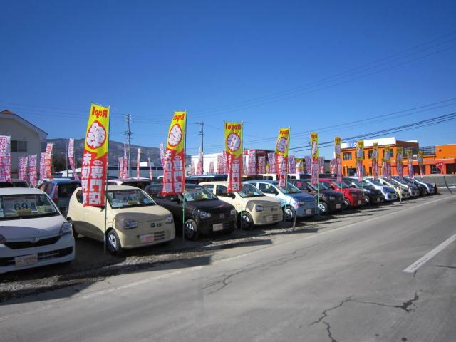 ڣף̤ѼŹ륫ơˬ󥿡Ź