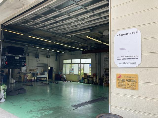 カーズＦＰ　河口湖店2