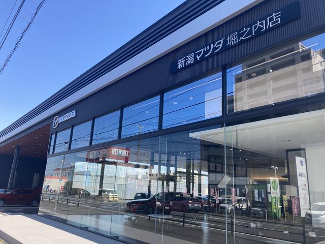 新潟マツダ自動車（株）　堀之内店